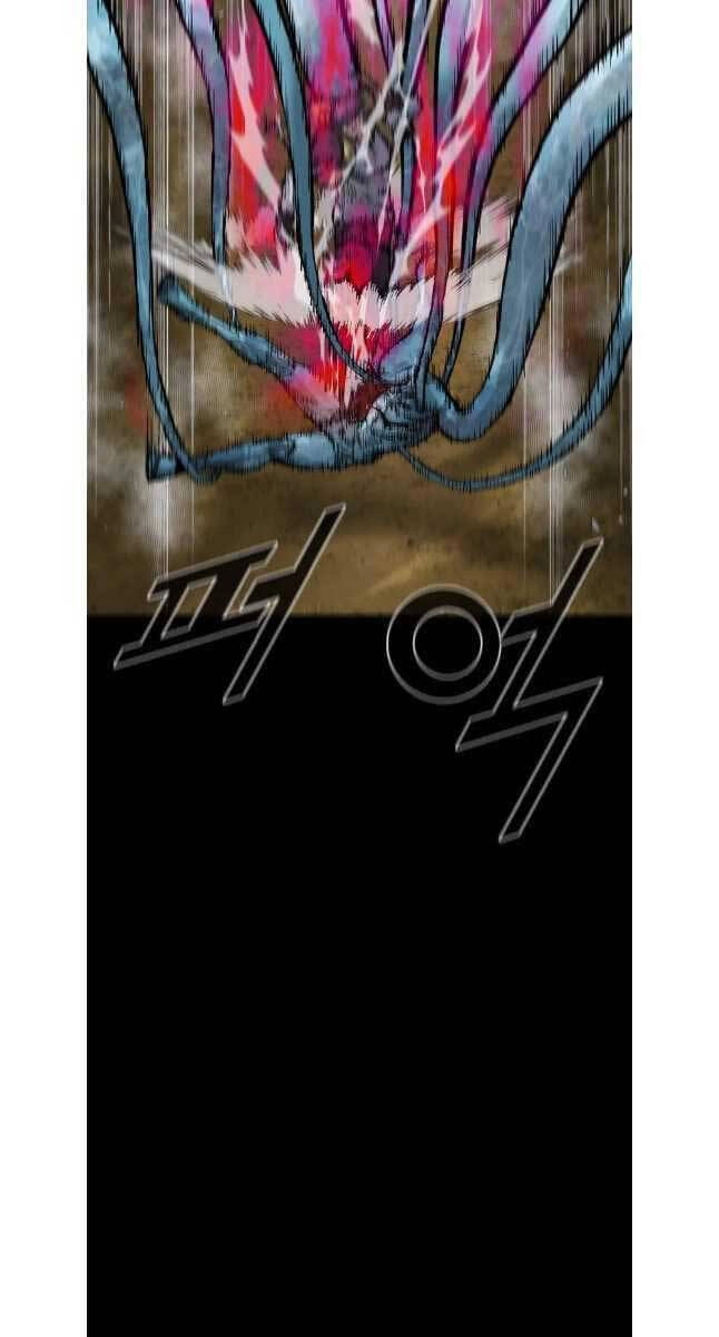 Mật Mã Mê Cung Chapter 86 - 8