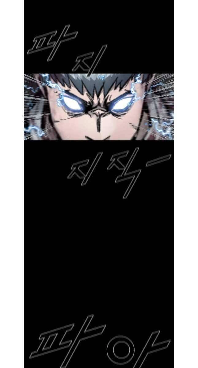 Mật Mã Mê Cung Chapter 86 - 28