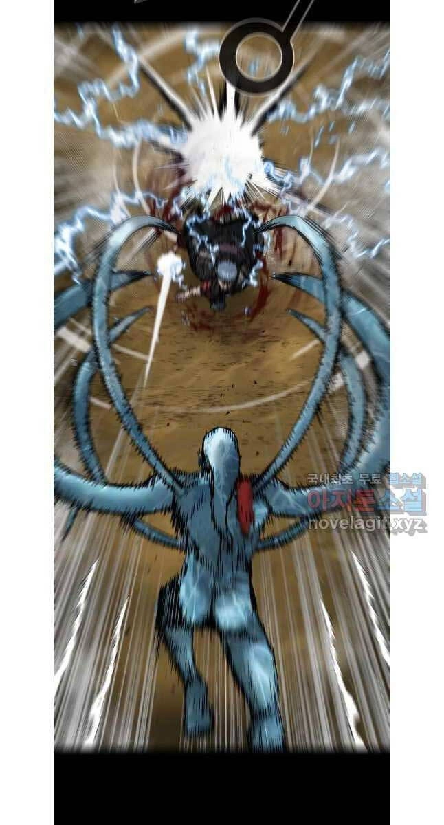 Mật Mã Mê Cung Chapter 86 - 29