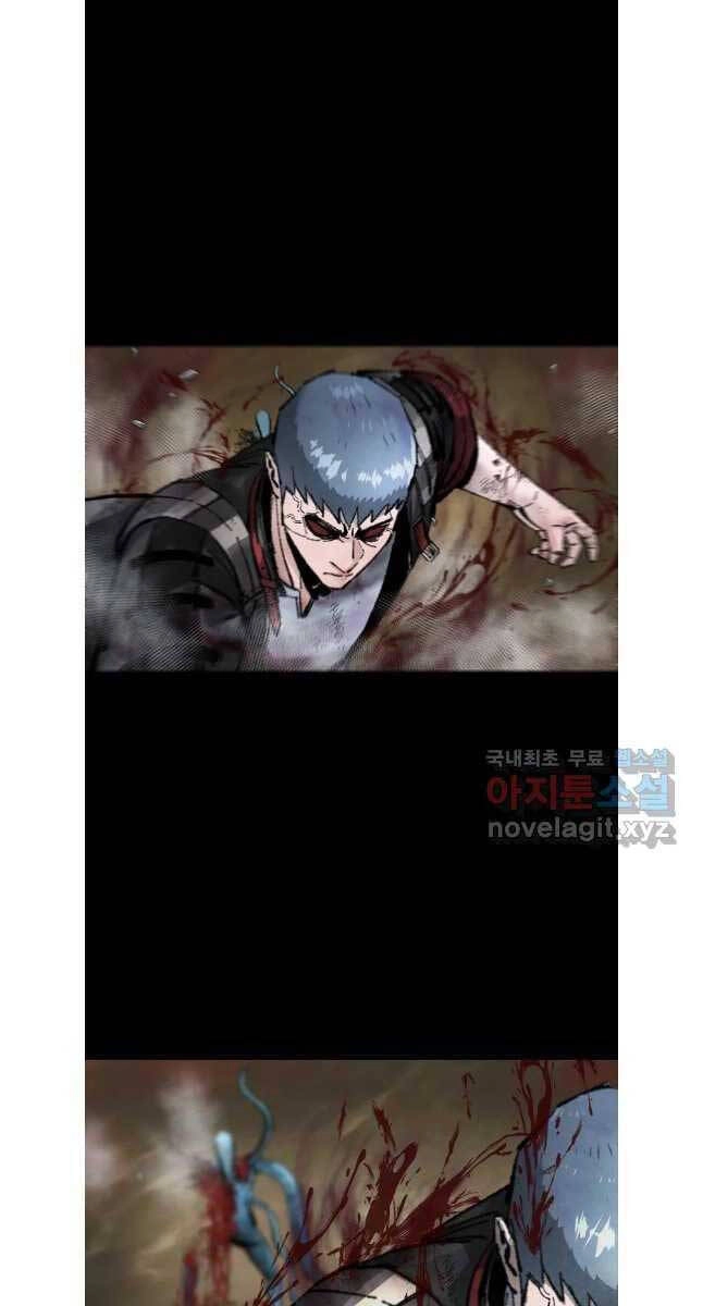 Mật Mã Mê Cung Chapter 86 - 36