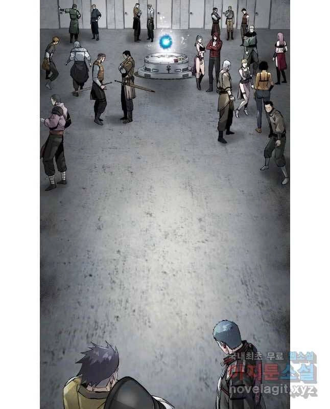 Mật Mã Mê Cung Chapter 86 - 61