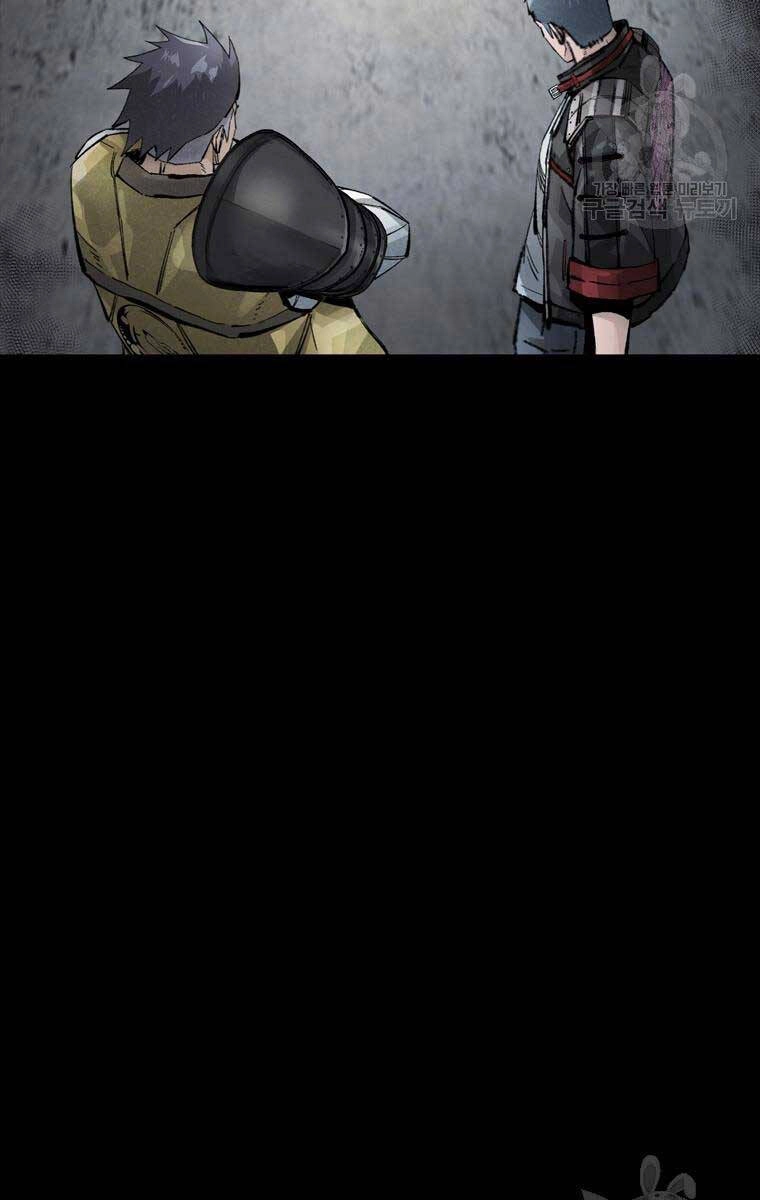 Mật Mã Mê Cung Chapter 87 - 4