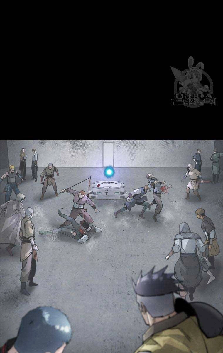 Mật Mã Mê Cung Chapter 87 - 39