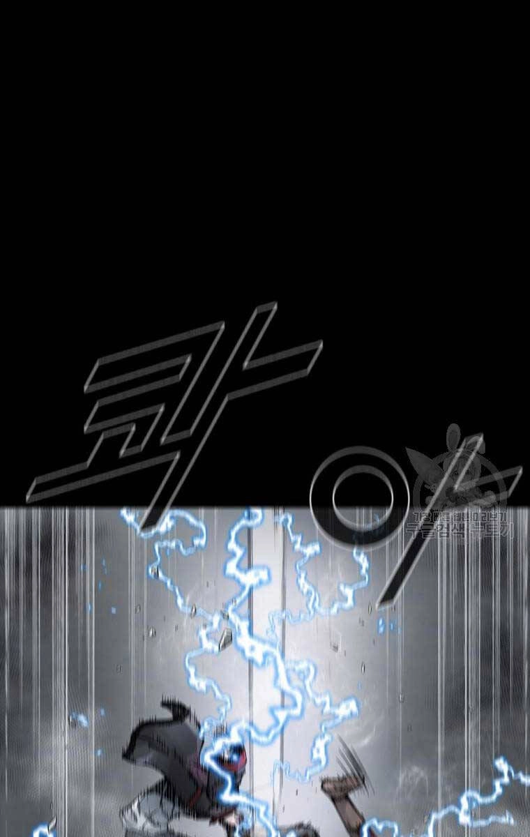 Mật Mã Mê Cung Chapter 87 - 71