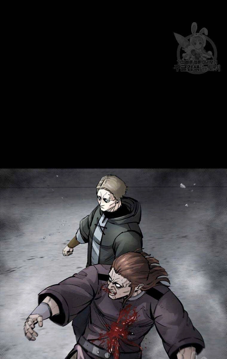 Mật Mã Mê Cung Chapter 87 - 87