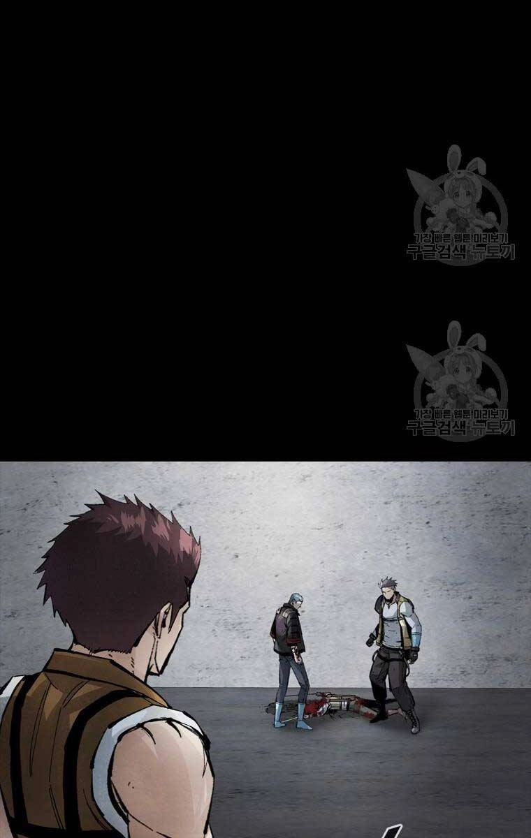 Mật Mã Mê Cung Chapter 87 - 97