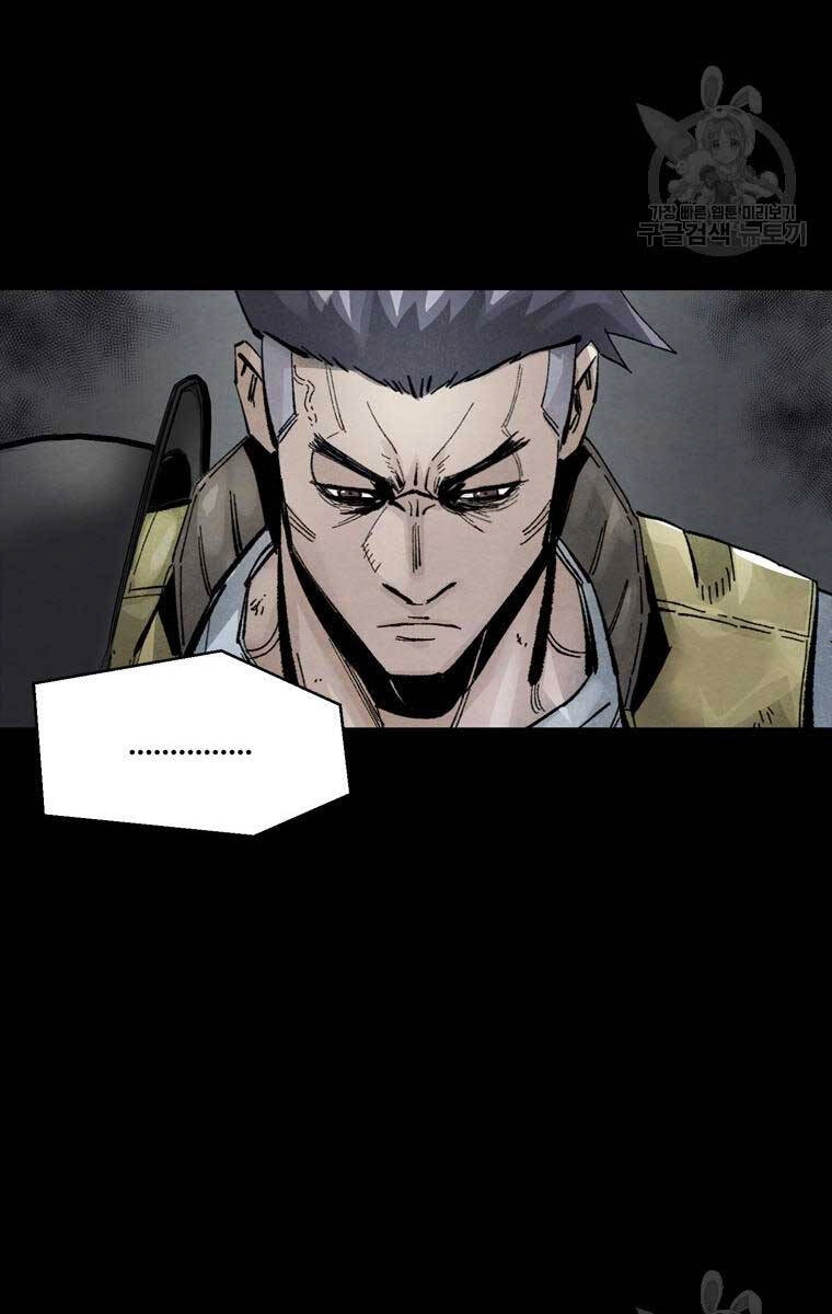 Mật Mã Mê Cung Chapter 87 - 103