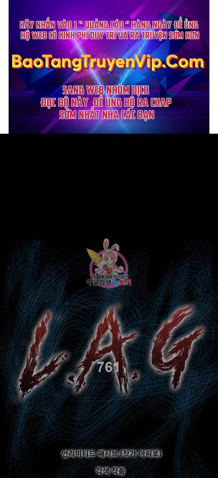 Mật Mã Mê Cung Chapter 88 - 1