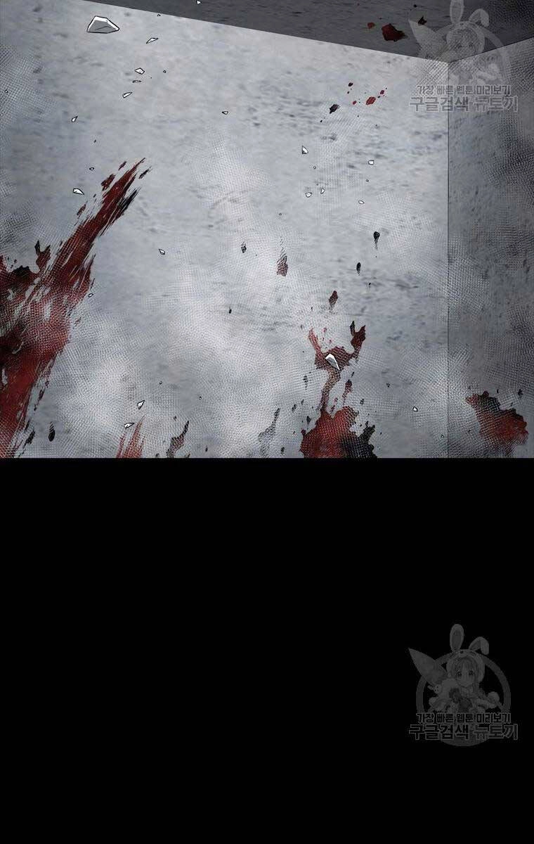 Mật Mã Mê Cung Chapter 88 - 15