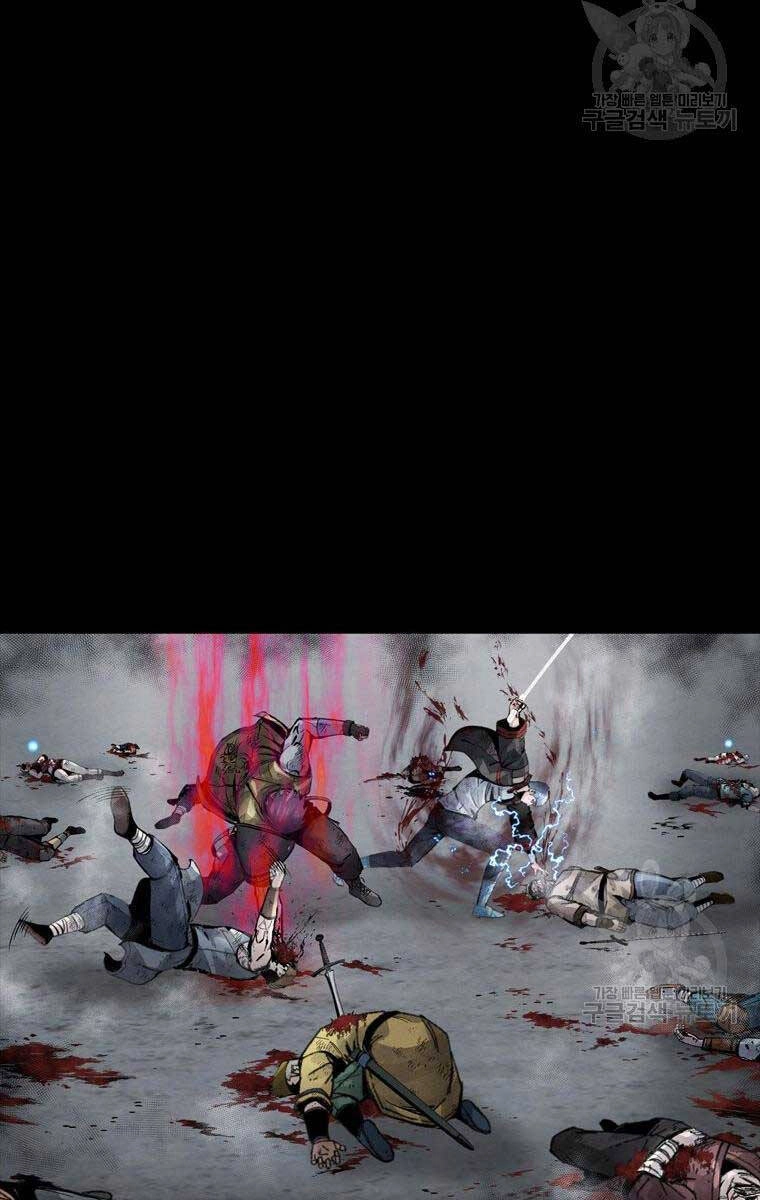 Mật Mã Mê Cung Chapter 88 - 18