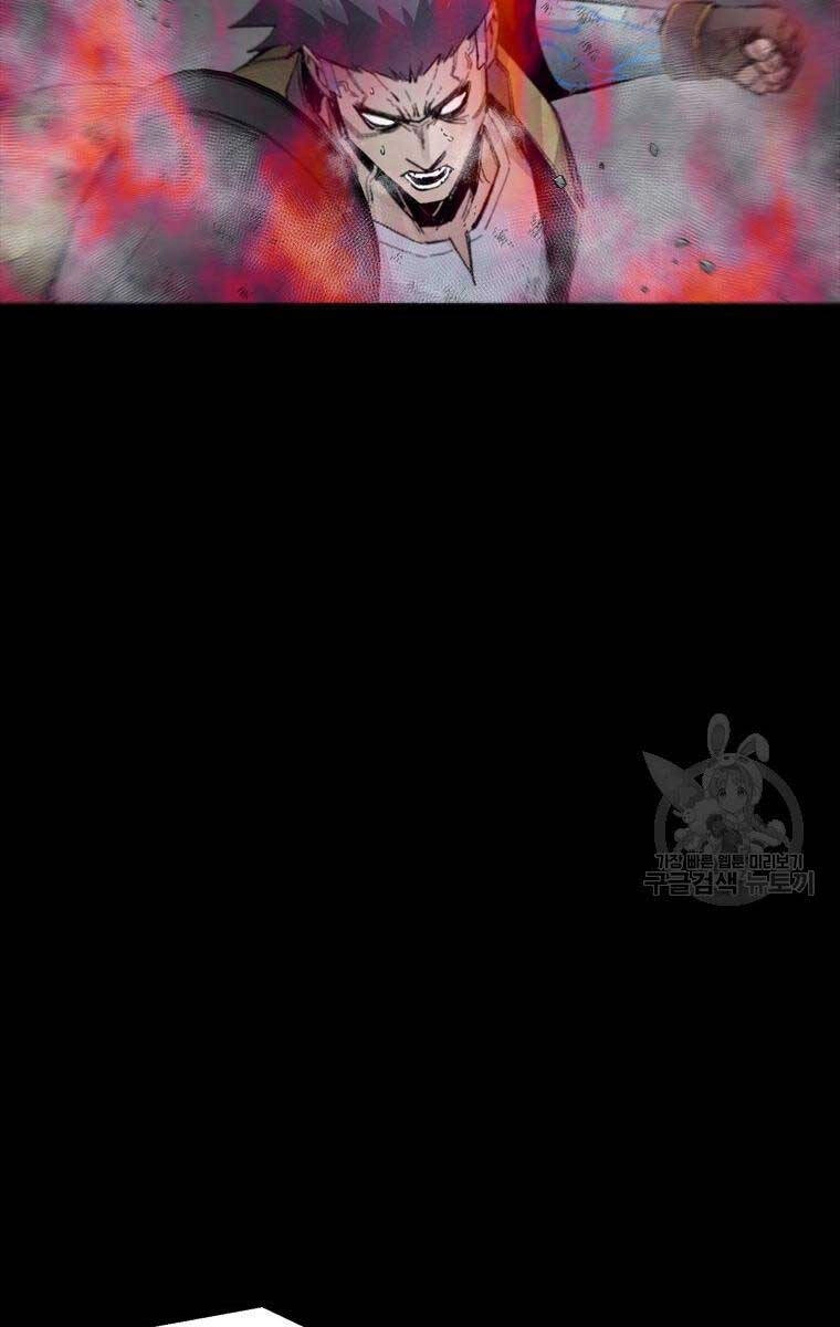 Mật Mã Mê Cung Chapter 88 - 21