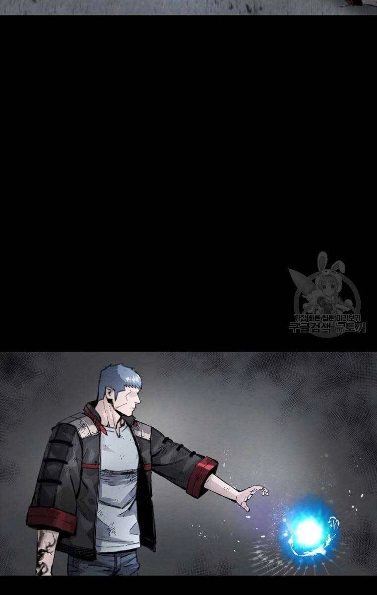 Mật Mã Mê Cung Chapter 88 - 31