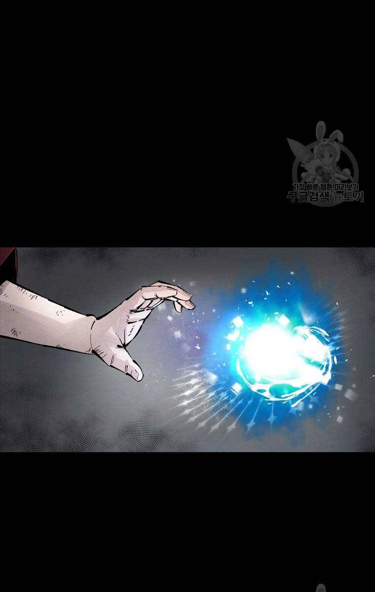 Mật Mã Mê Cung Chapter 88 - 32