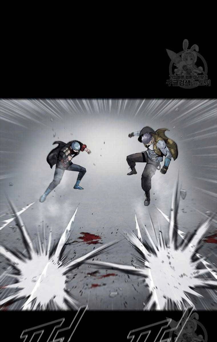 Mật Mã Mê Cung Chapter 88 - 36