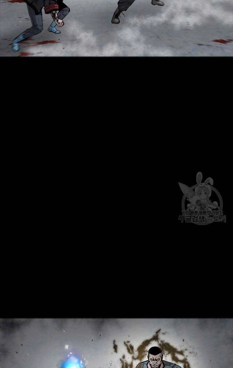 Mật Mã Mê Cung Chapter 88 - 38