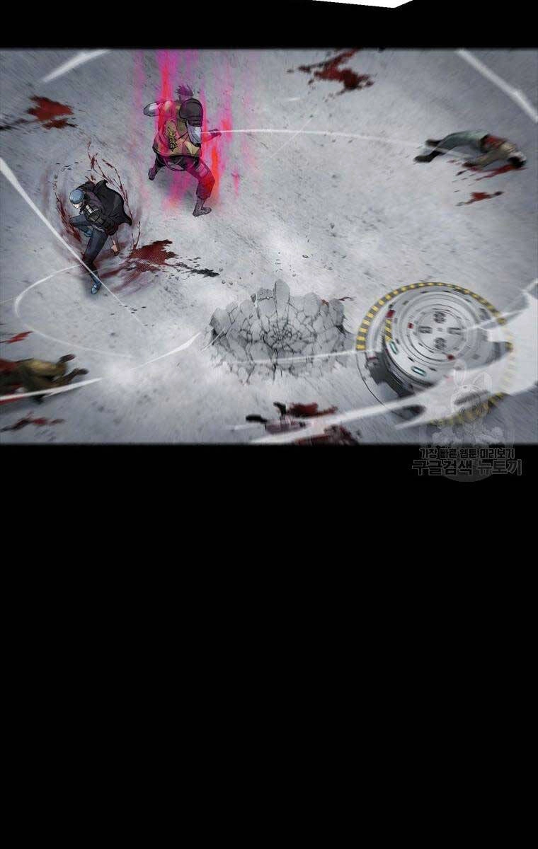 Mật Mã Mê Cung Chapter 88 - 60