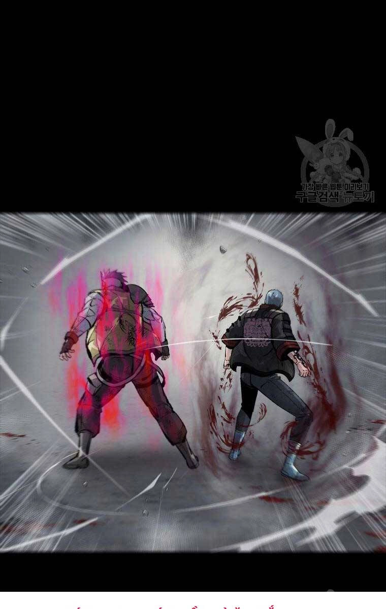 Mật Mã Mê Cung Chapter 88 - 61