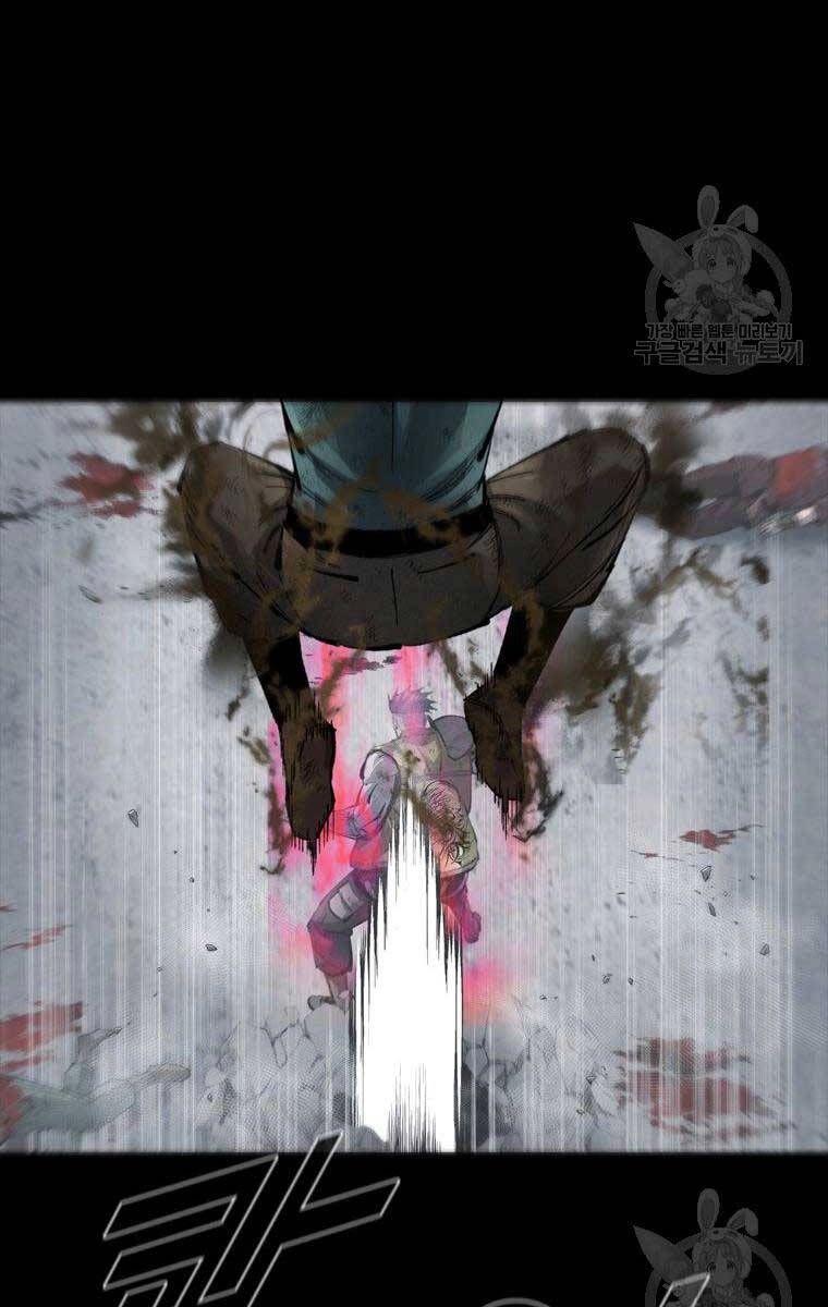 Mật Mã Mê Cung Chapter 88 - 80