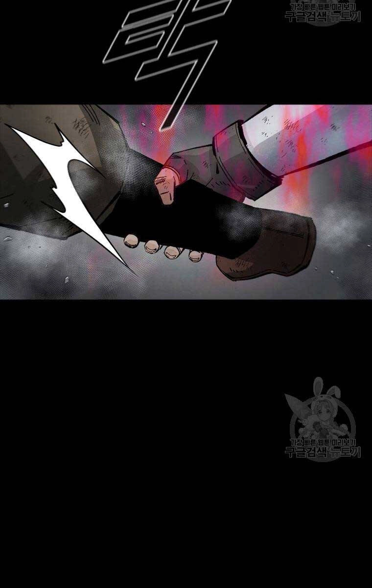 Mật Mã Mê Cung Chapter 88 - 84