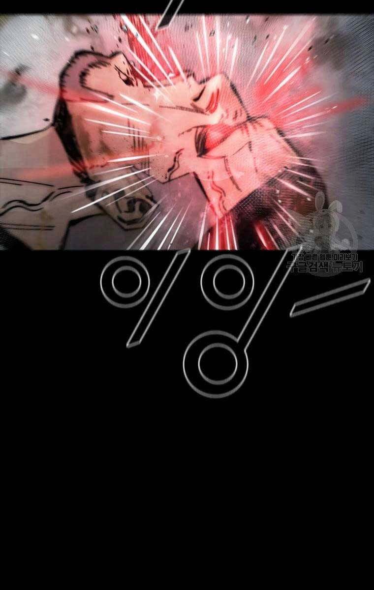 Mật Mã Mê Cung Chapter 88 - 92