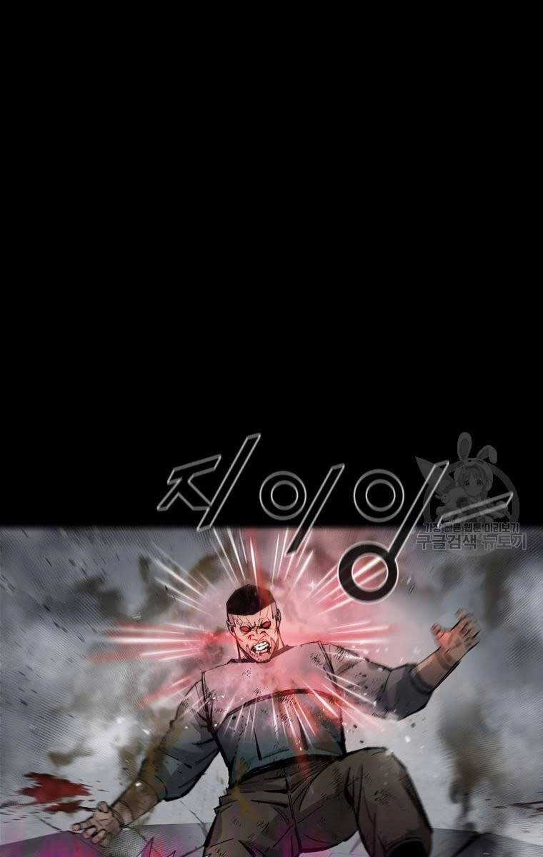 Mật Mã Mê Cung Chapter 89 - 5