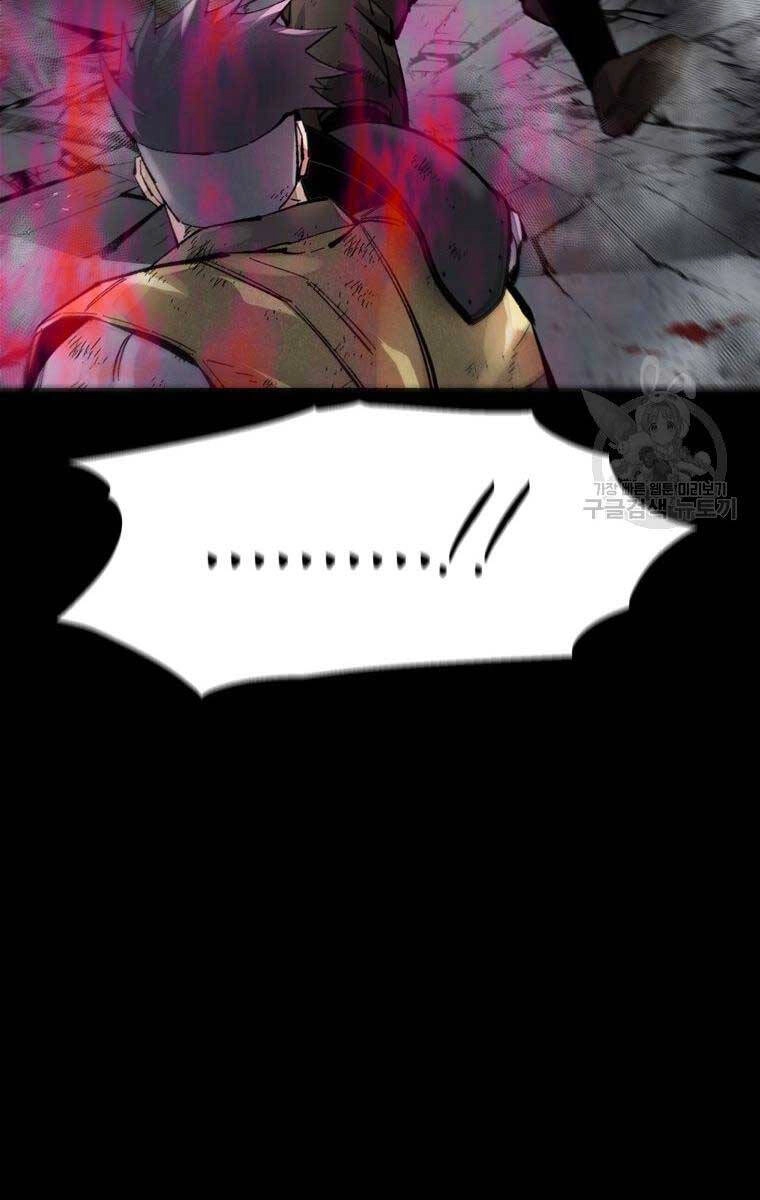 Mật Mã Mê Cung Chapter 89 - 6