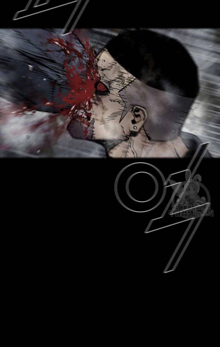 Mật Mã Mê Cung Chapter 89 - 13