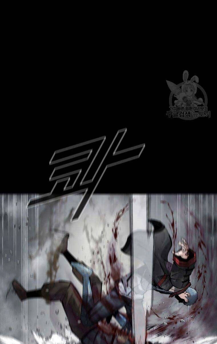 Mật Mã Mê Cung Chapter 89 - 14