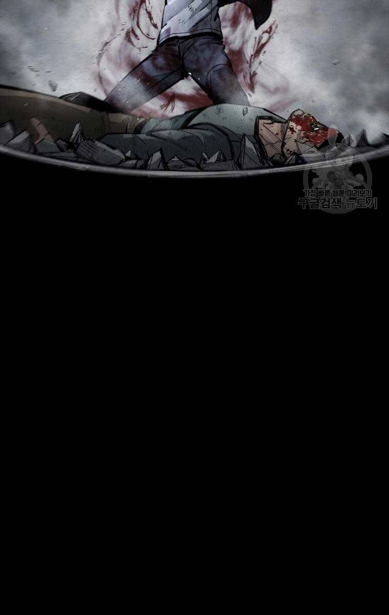 Mật Mã Mê Cung Chapter 89 - 18