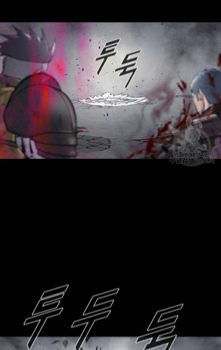 Mật Mã Mê Cung Chapter 89 - 36