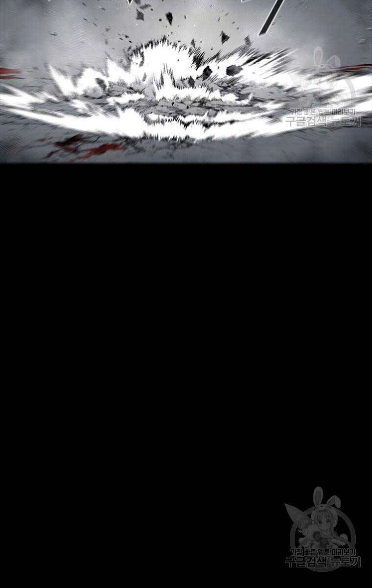 Mật Mã Mê Cung Chapter 89 - 37