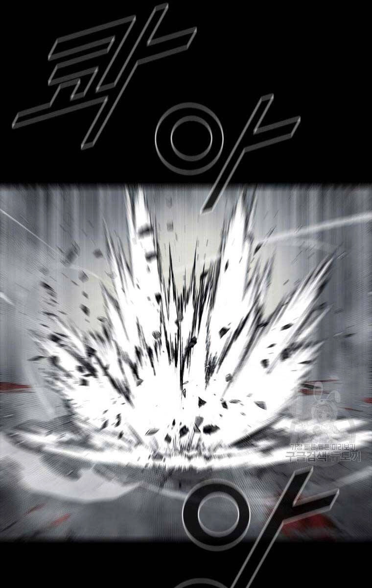 Mật Mã Mê Cung Chapter 89 - 38