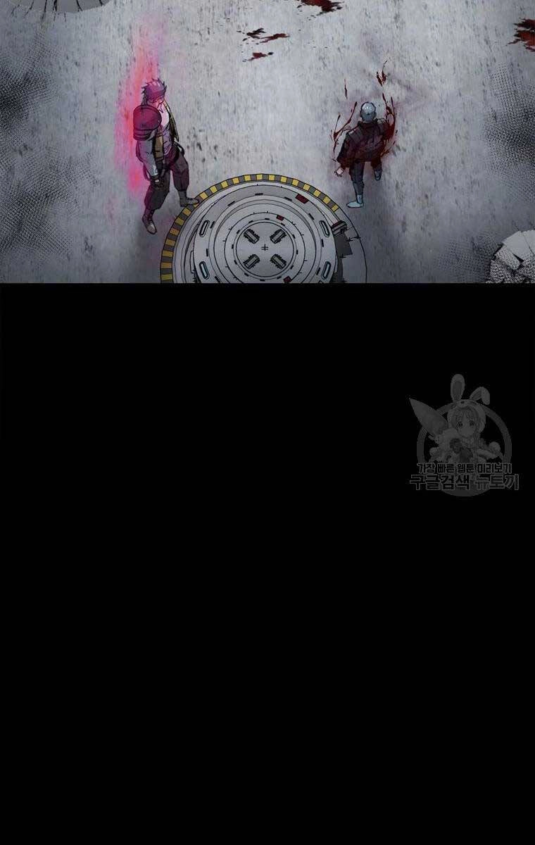 Mật Mã Mê Cung Chapter 89 - 51