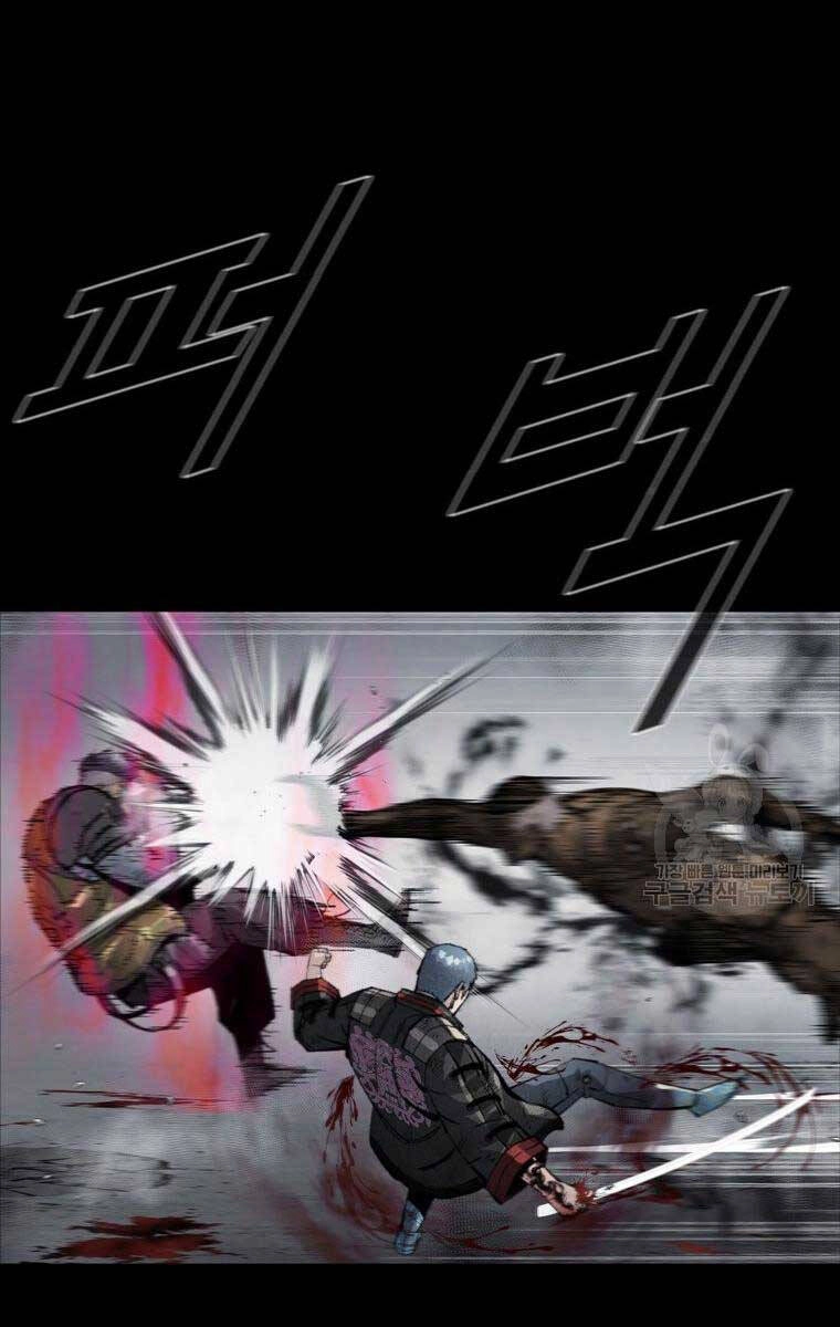 Mật Mã Mê Cung Chapter 89 - 58