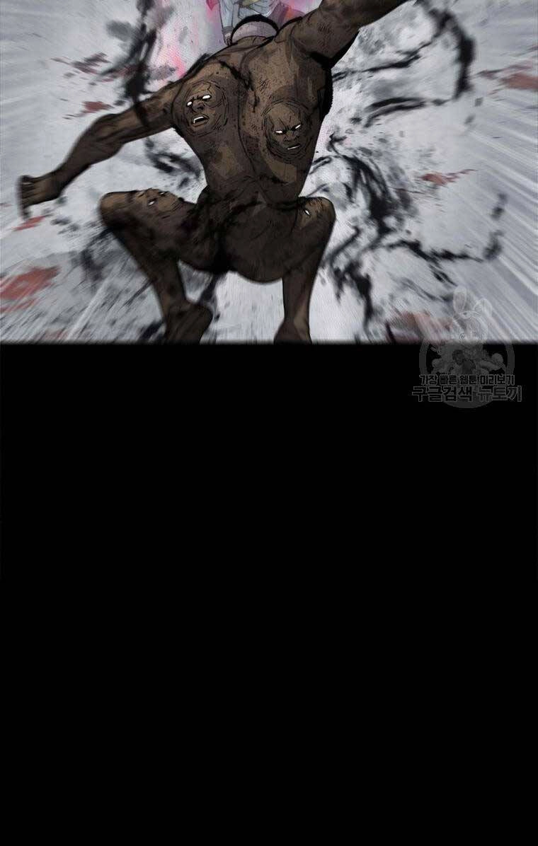 Mật Mã Mê Cung Chapter 89 - 62