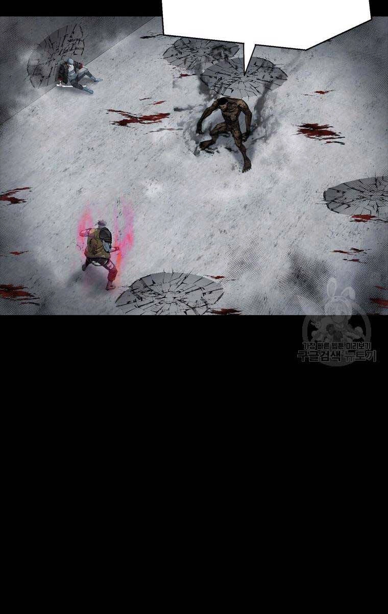 Mật Mã Mê Cung Chapter 89 - 80