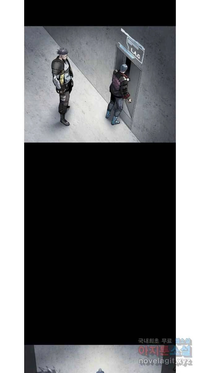 Mật Mã Mê Cung Chapter 91 - 5