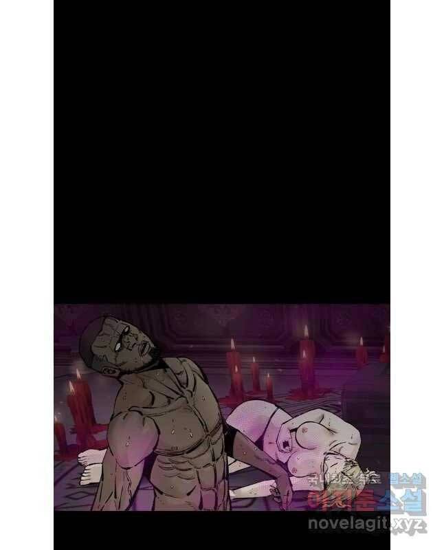 Mật Mã Mê Cung Chapter 91 - 27