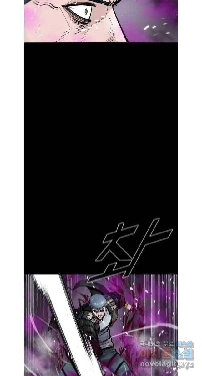 Mật Mã Mê Cung Chapter 91 - 39