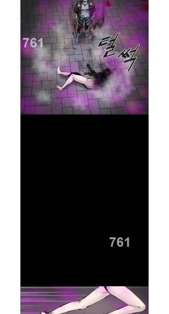 Mật Mã Mê Cung Chapter 92 - 3