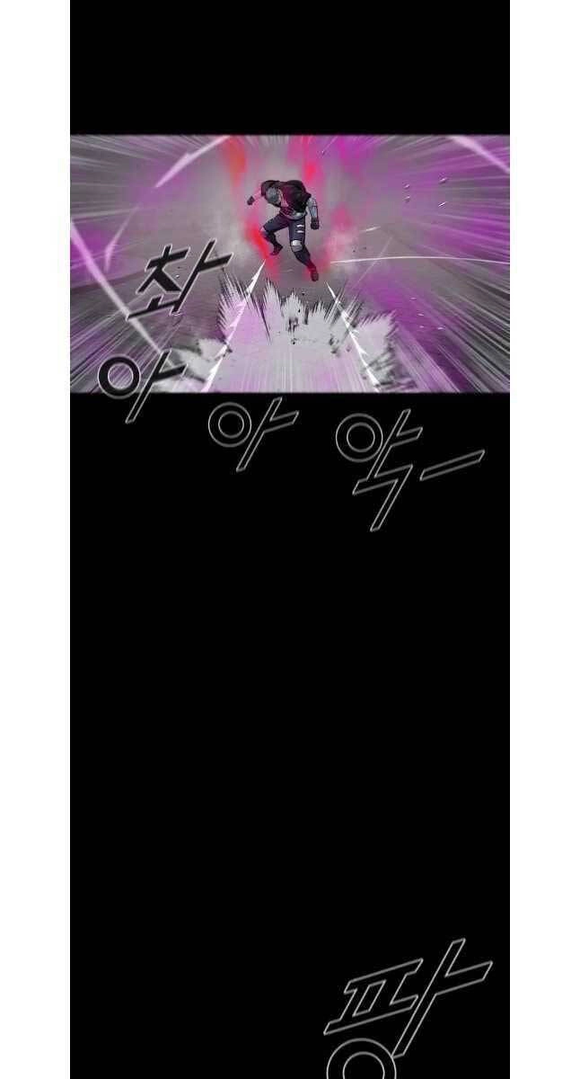 Mật Mã Mê Cung Chapter 92 - 41