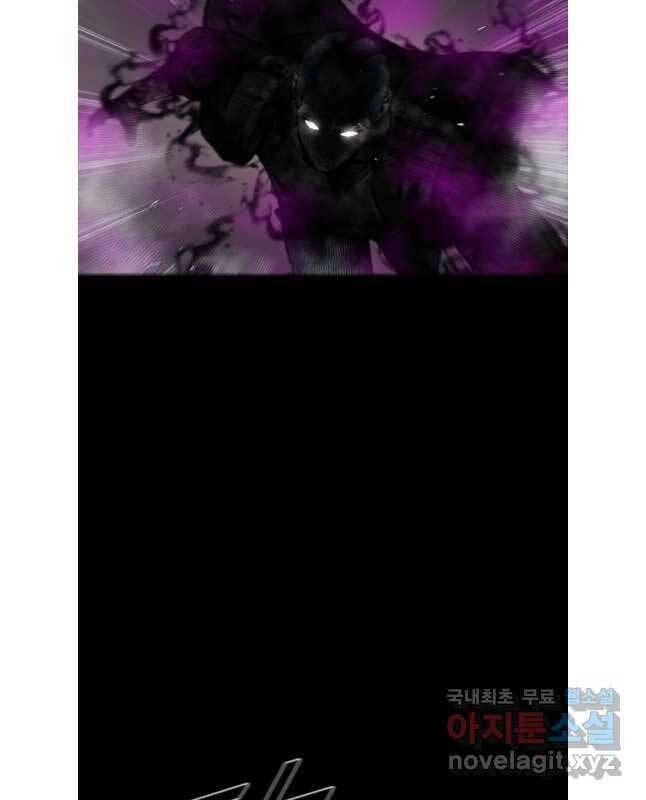 Mật Mã Mê Cung Chapter 93 - 14