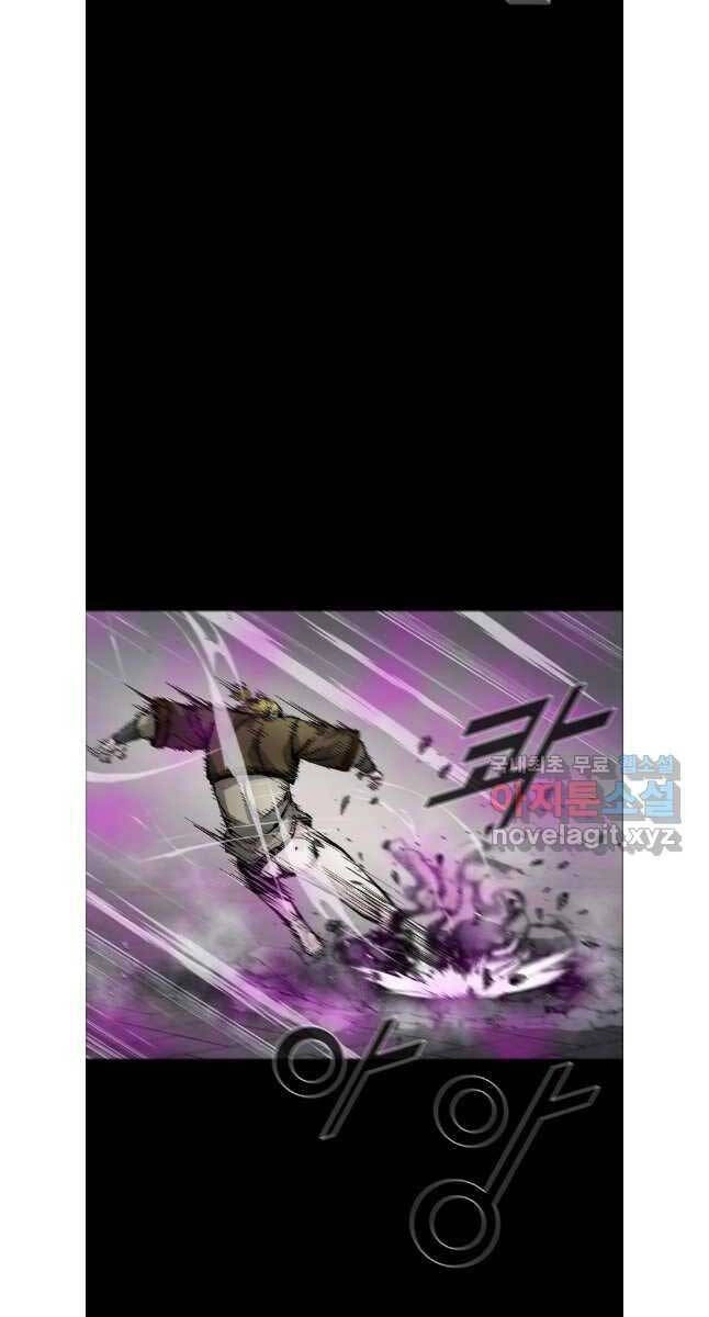 Mật Mã Mê Cung Chapter 93 - 29