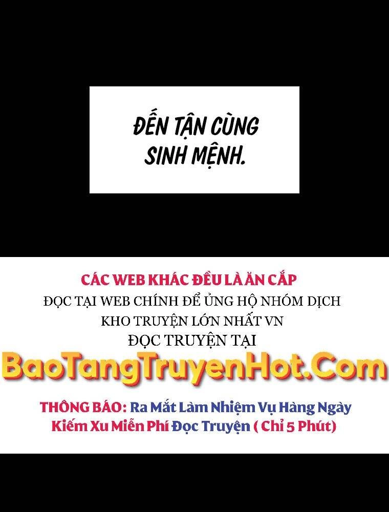 Mật Mã Mê Cung Chapter 1 - 7