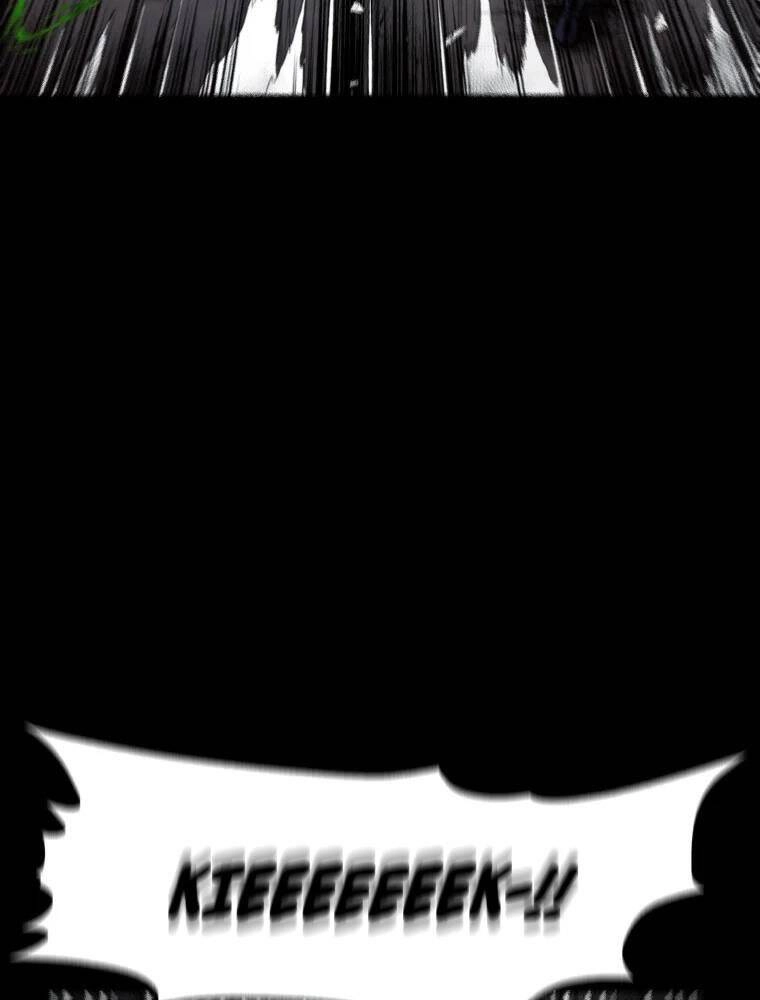 Mật Mã Mê Cung Chapter 1 - 33