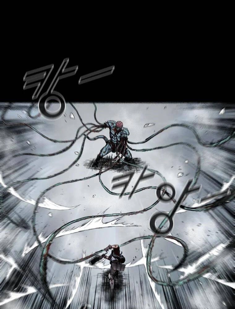 Mật Mã Mê Cung Chapter 1 - 47