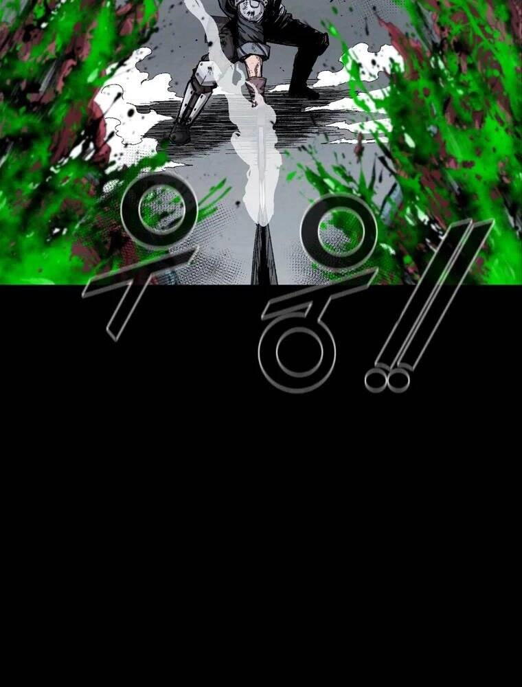 Mật Mã Mê Cung Chapter 1 - 65