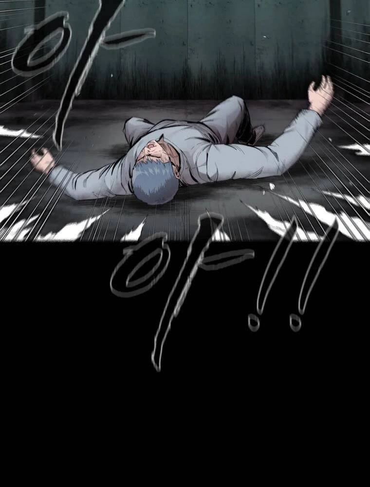 Mật Mã Mê Cung Chapter 1 - 134