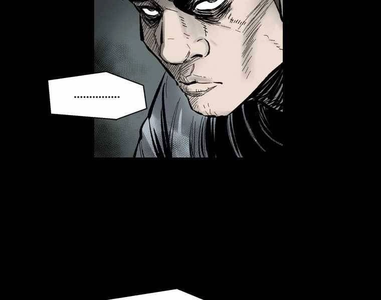 Mật Mã Mê Cung Chapter 3 - 95