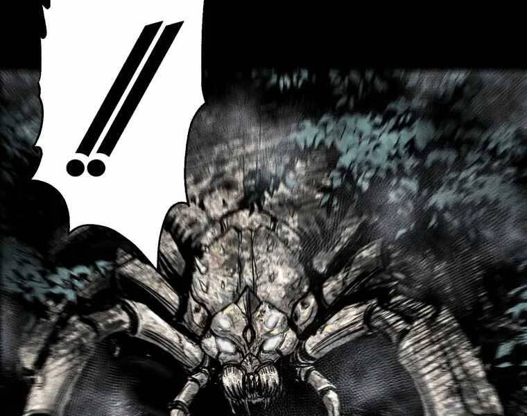 Mật Mã Mê Cung Chapter 3 - 110